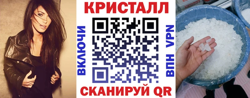 mega ТОР  Покров  Amphetamine 98% 