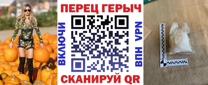 наркотики  Покров  ГЕРОИН Афган 