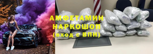 mix Алексеевка