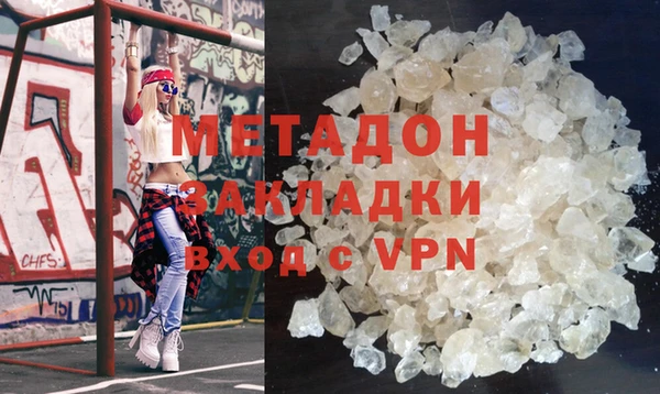 героин Мегион