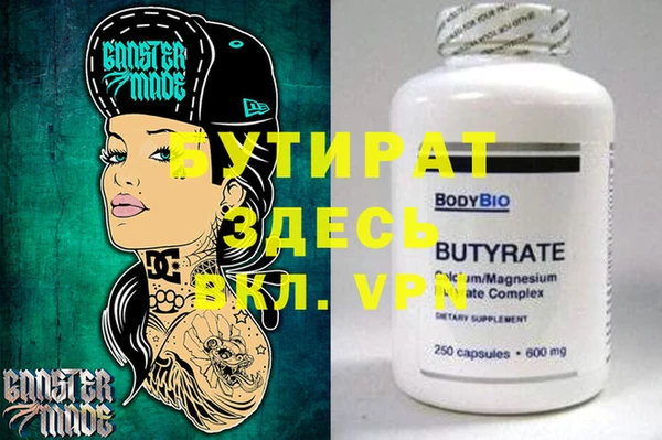 mix Алексеевка