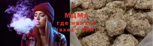 прущая мука Алексин