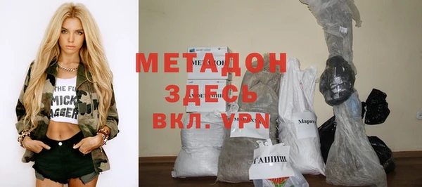 mix Алексеевка