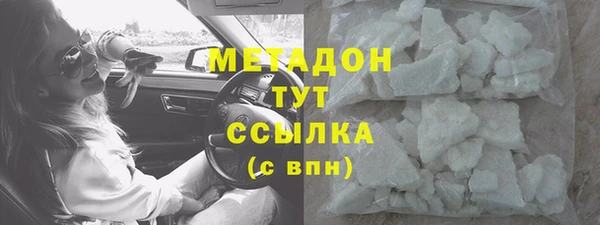 mix Алексеевка