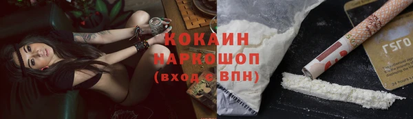 прущая мука Алексин