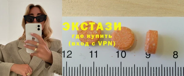 прущая мука Алексин