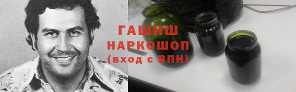 ПСИЛОЦИБИНОВЫЕ ГРИБЫ Алзамай