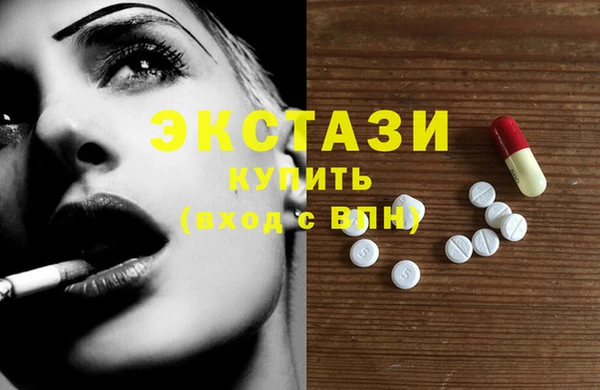 прущая мука Алексин