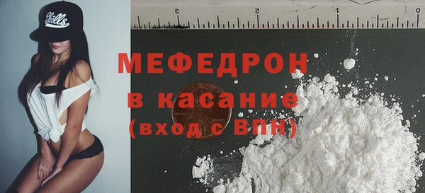 ПСИЛОЦИБИНОВЫЕ ГРИБЫ Алзамай