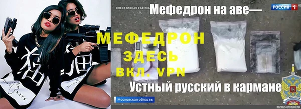 mix Алексеевка