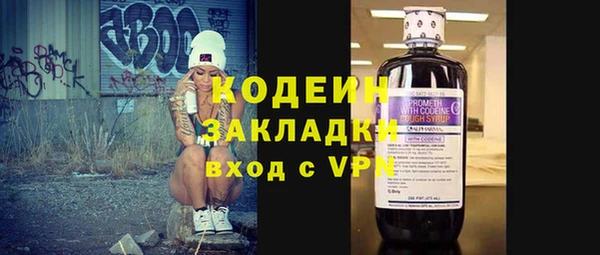 твердый Ветлуга