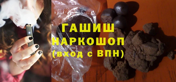 mix Алексеевка