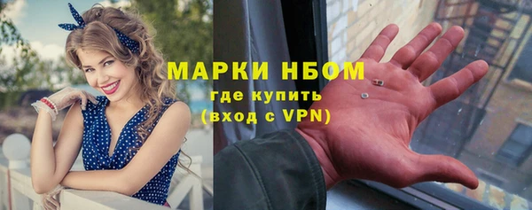 дмт Куйбышев