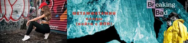кокаин VHQ Кулебаки