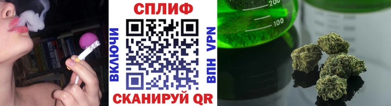 Каннабис AK-47  как найти   Покров 